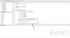 Java中遍历Vector的几种方法