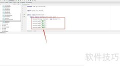 Java中Vector求交集方法