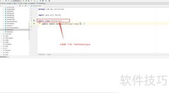 Java中Vector求交集方法