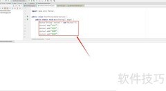 Java中Vector求交集方法