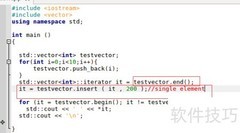 vector常用函数续讲