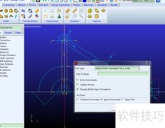 Adams中SPLINE驱动Motion