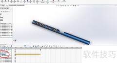 SolidWorks Motion导入ADAMS仿真