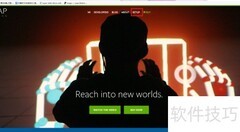 Leap Motion Orion安装指南