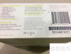 Leap Motion开箱体验