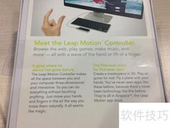 Leap Motion开箱体验