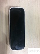 Leap Motion使用指南