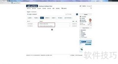 LabVIEW与研华运动控制