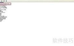 LabVIEW与研华运动控制