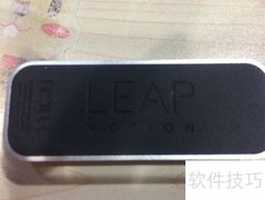 Leap Motion功能详解