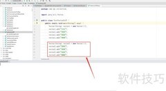 Java中Vector求差集方法