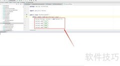 Java中Vector求差集方法