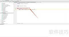 Java中Vector求差集方法