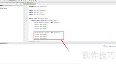 Java计算两个Vector并集