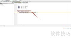 Java计算两个Vector并集