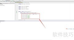 Java计算两个Vector并集