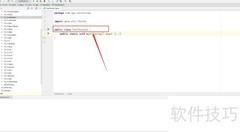 Java中Vector求差集方法