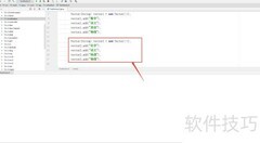 Java中Vector求差集方法