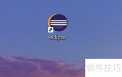 Eclipse创建EMF项目指南
