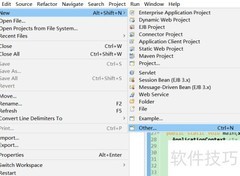 Eclipse EMF快速入门