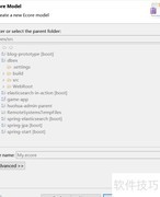 Eclipse EMF快速入门