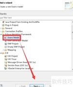 Eclipse EMF快速入门