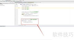 Java遍历Vector的几种方法