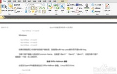 PDF-XChange添加附件教程