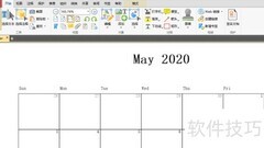 PDF-XChange Editor添加图章教程