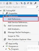 C实现彩色PDF转灰度