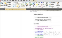 PDF-XChange Editor添加文字教程