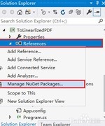 C实现PDF线性化转换