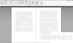 PDF XChange查找文字技巧