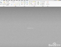 PDF XChange同步浏览技巧