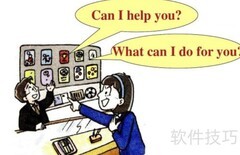 Can L帮您？回应揭秘