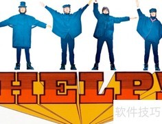 help的用法全解析