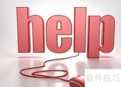 help是什么意思？一文读懂