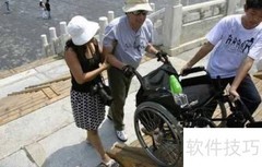 help out与with用法区别解析