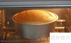 烤箱显示safe是什么意思