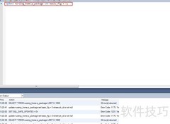 Workbench安全更新处理技巧