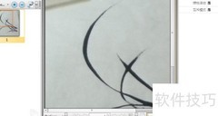 PDF与PCX互转工具