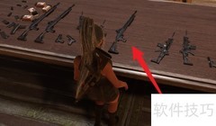 Toomuch LIGHT速通指南