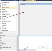 WinForm中Timer控件使用方法
