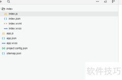 小程序showModal换行技巧
