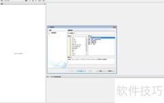 NetBeans创建Java Card小程序
