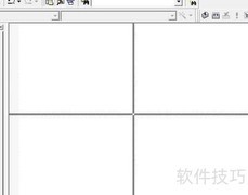 VC中Split窗口拆分技巧