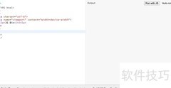 JS中split()方法使用技巧