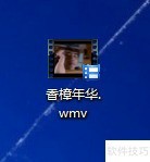 用split it轻松剪辑视频