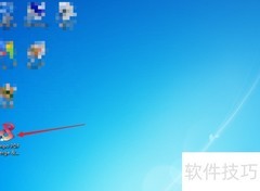 Simpo PDF分割教程