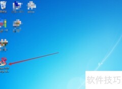 Simpo PDF合并教程